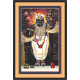 Shrinathji Paintings (Shrinathji-07)